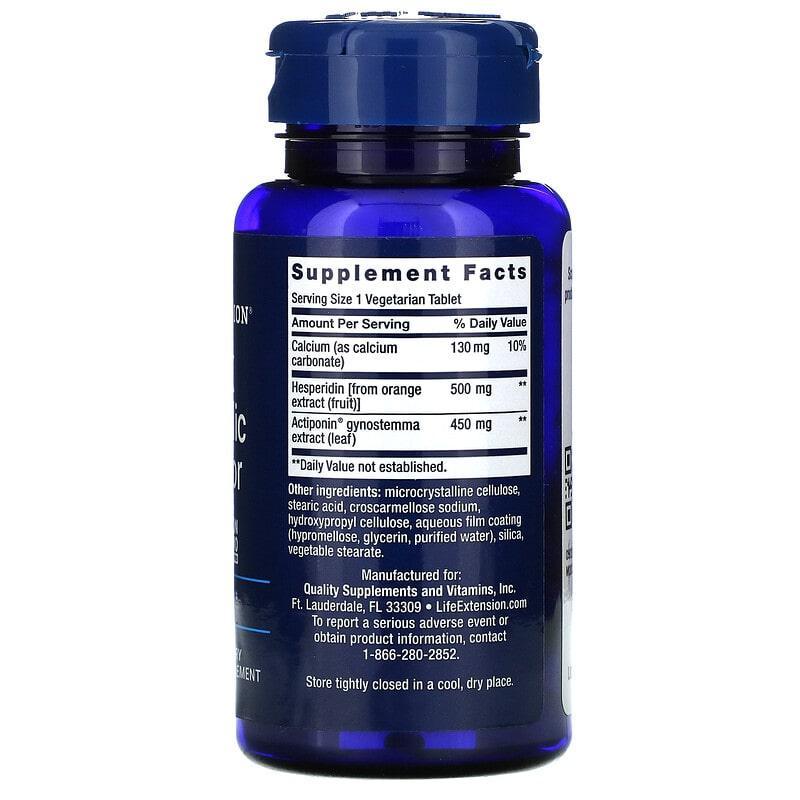Life Extension AMPK Metabolisme-aktivator - Biohack
